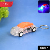 Mini Car Shape LED Keychain Light +(1 Pc, Random Color)